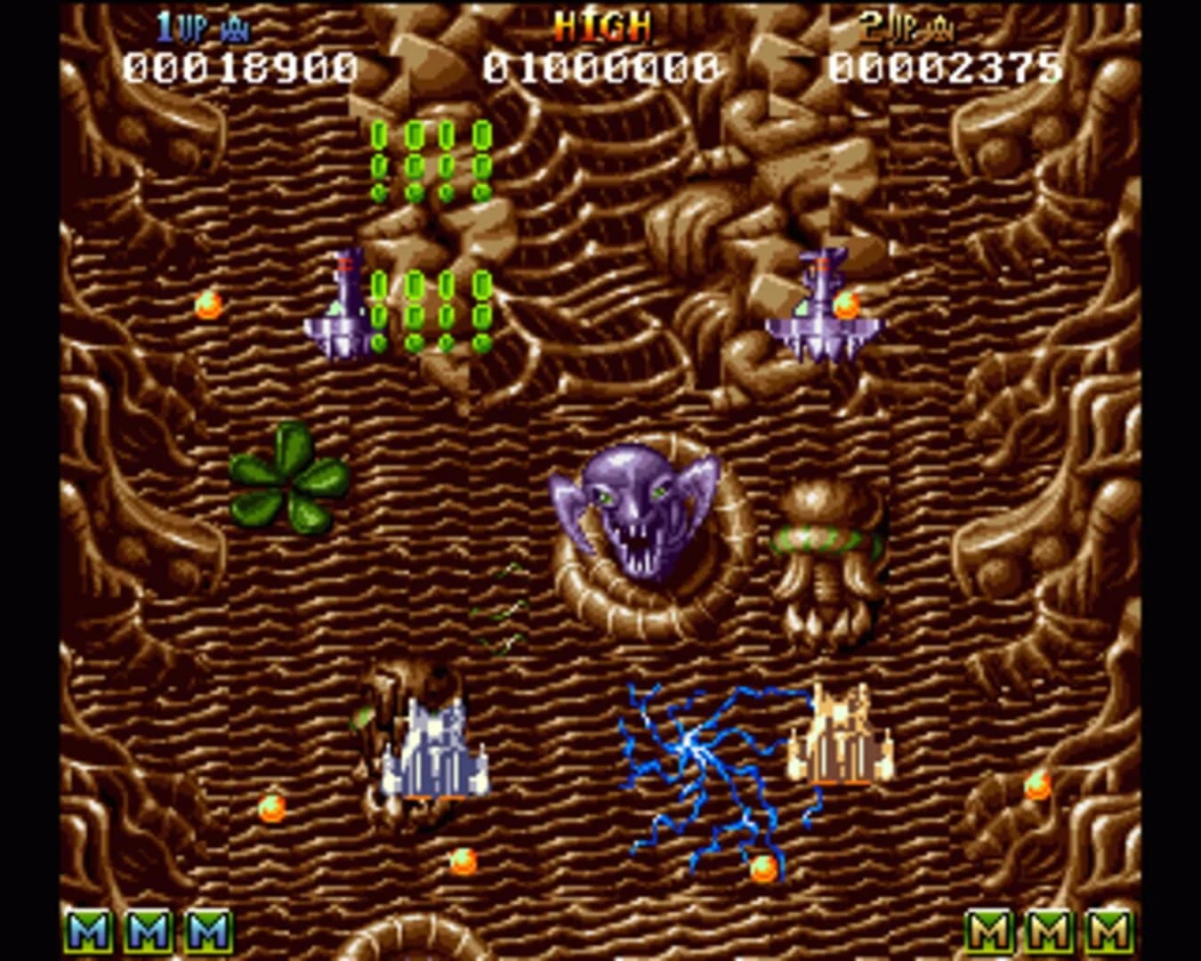 Battle Squadron screenshot 3