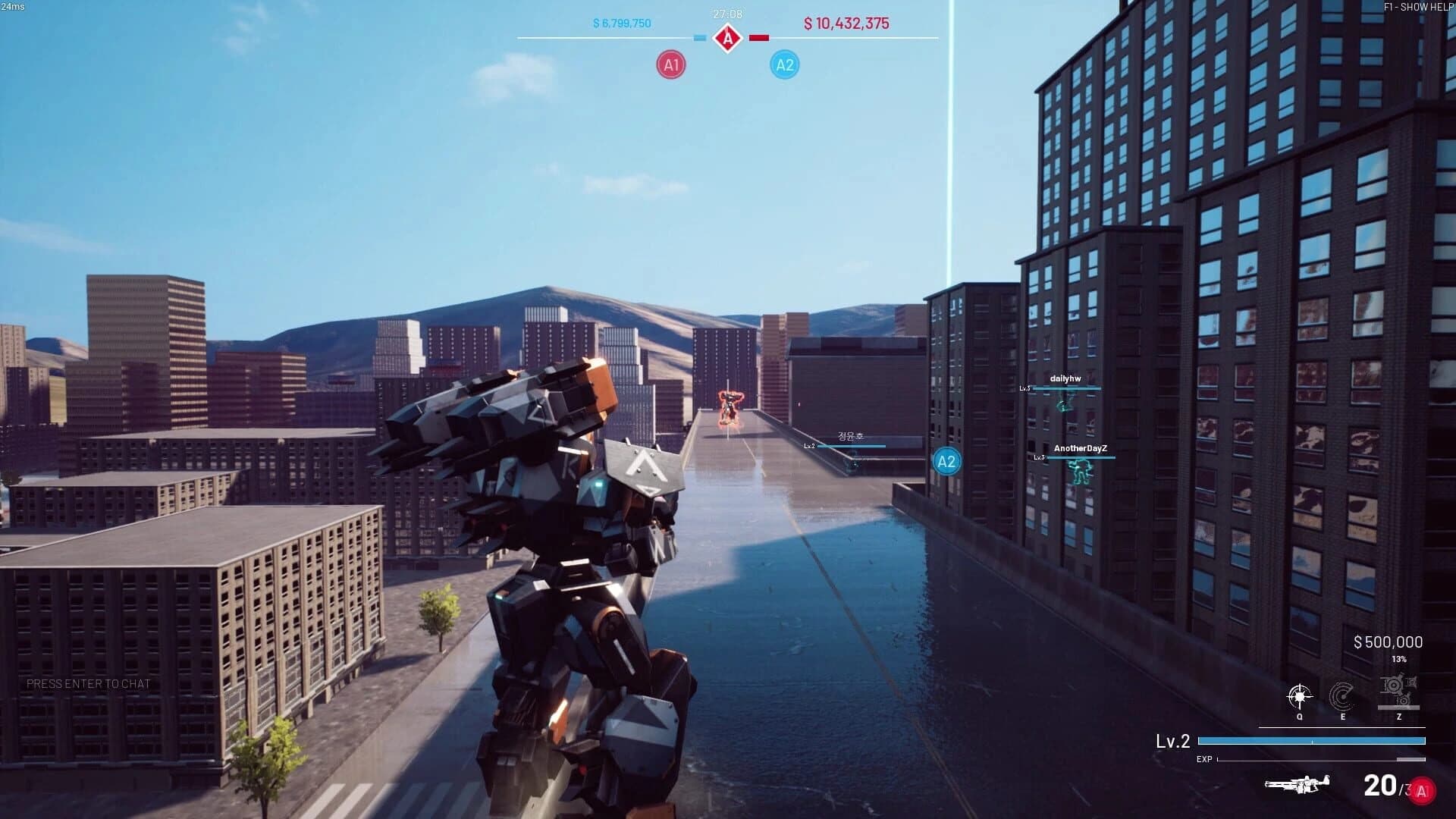 Battle Steed: Gunma screenshot 4
