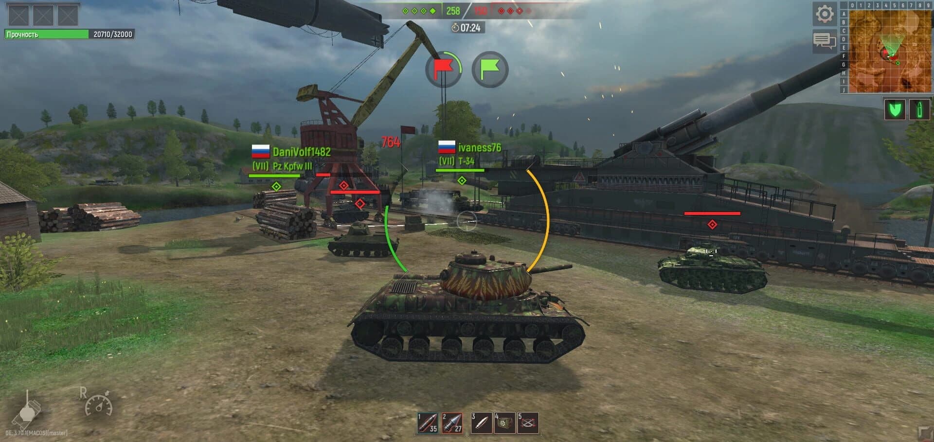 Battle Tanks: World War II screenshot 5