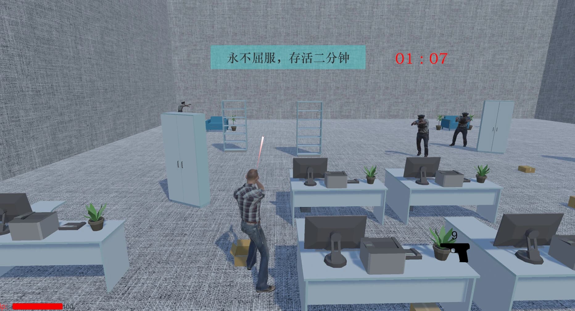 Battle Zombie screenshot 3