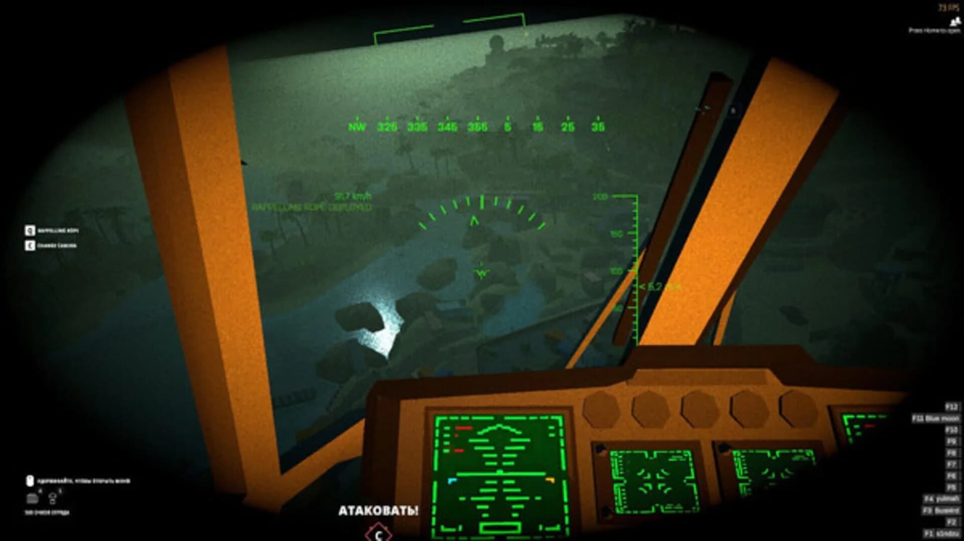 BattleBit Remastered screenshot 5