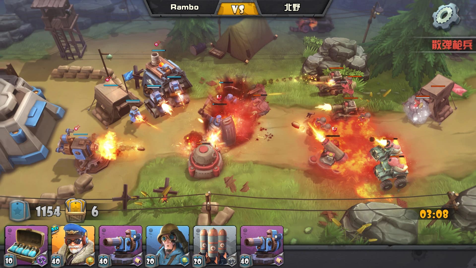 Battleboom screenshot 3