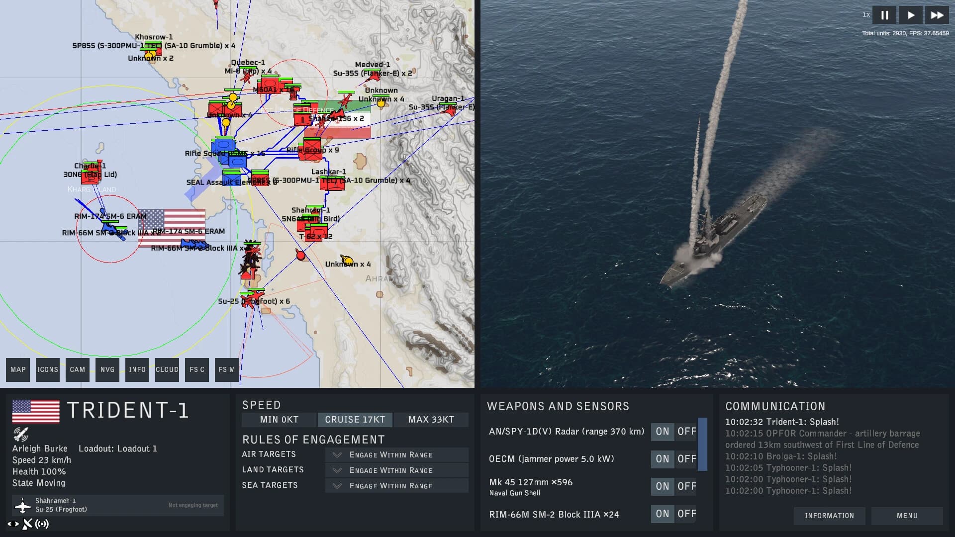 Battlespace Command screenshot 4
