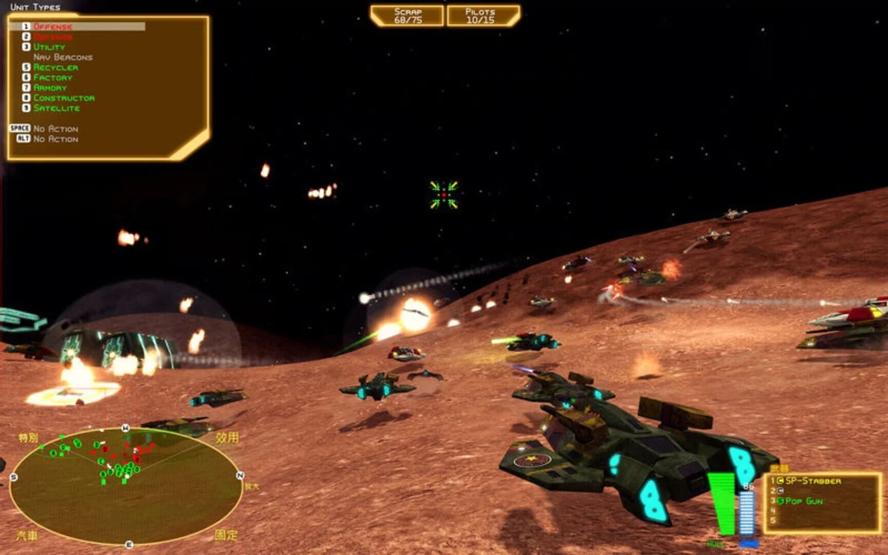 Battlezone 98 Redux: Odyssey Edition screenshot 1