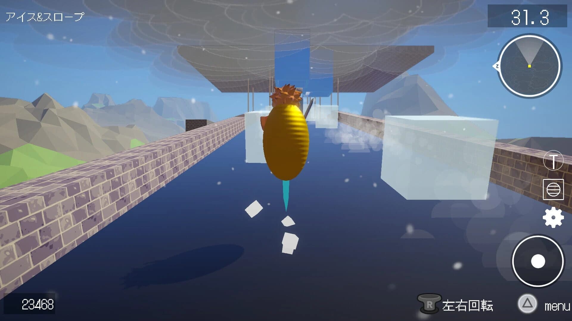 BB Adventure screenshot 2