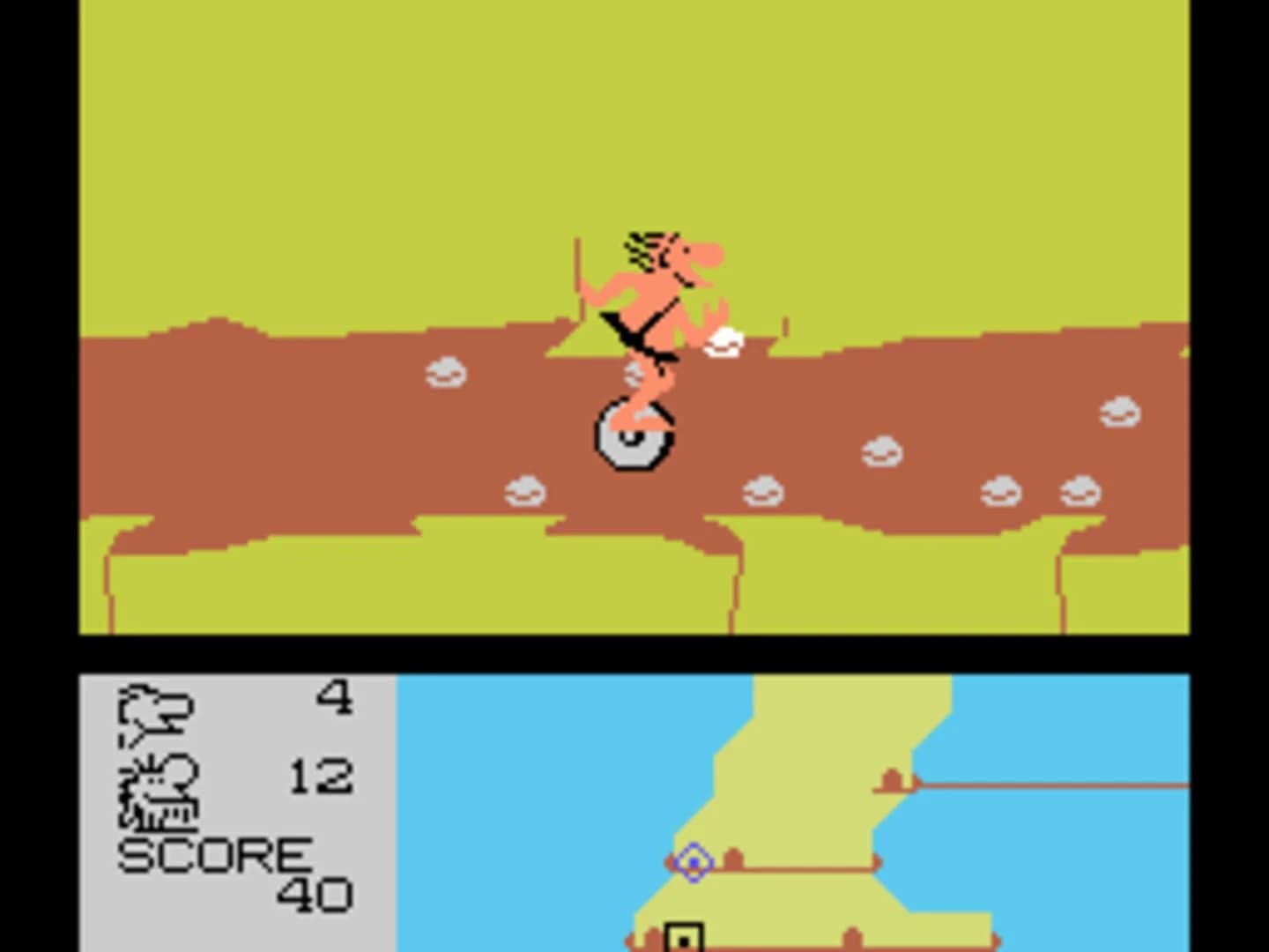 B.C. II: Grog's Revenge screenshot 3