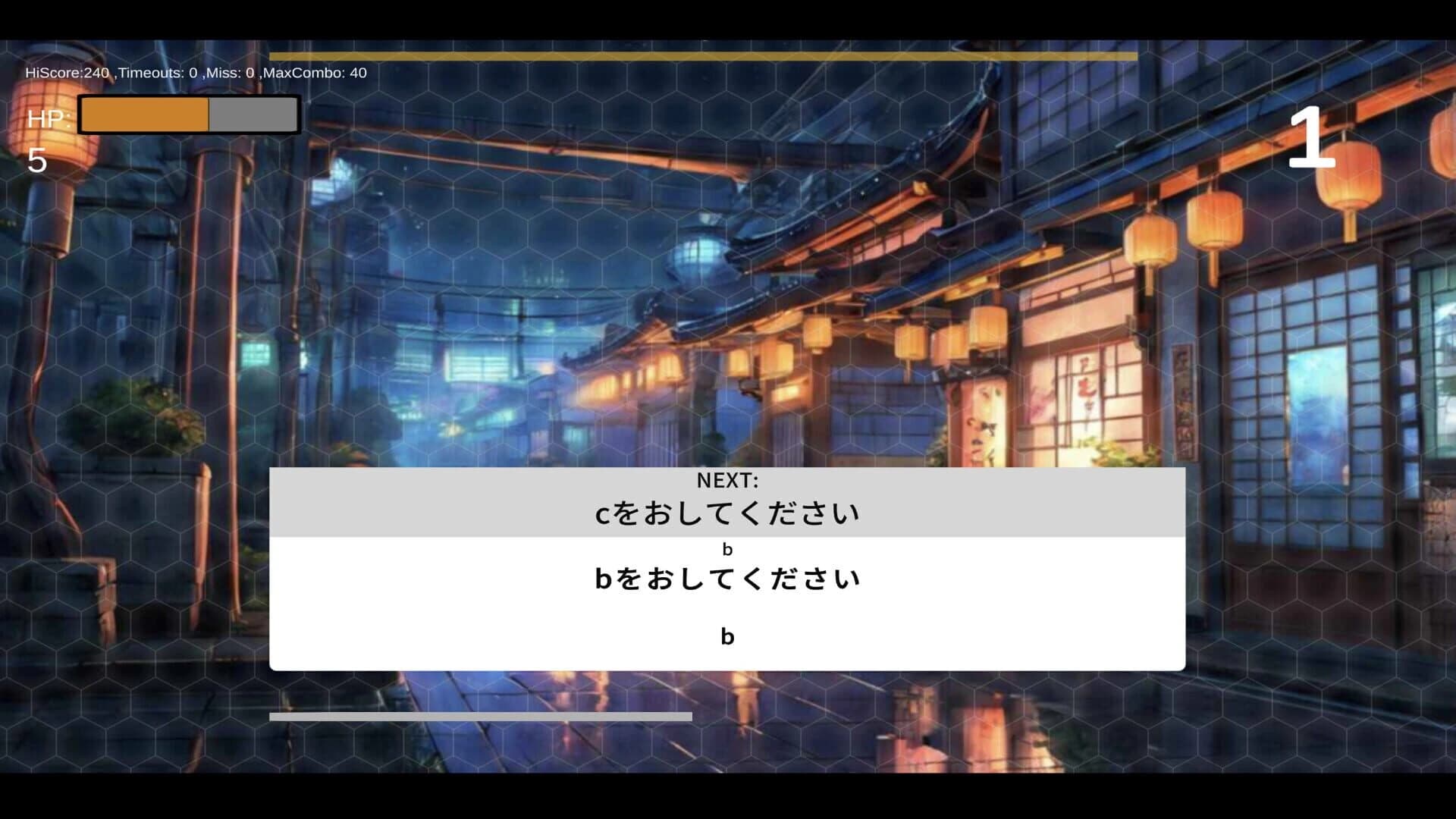 Beat Typing screenshot 5