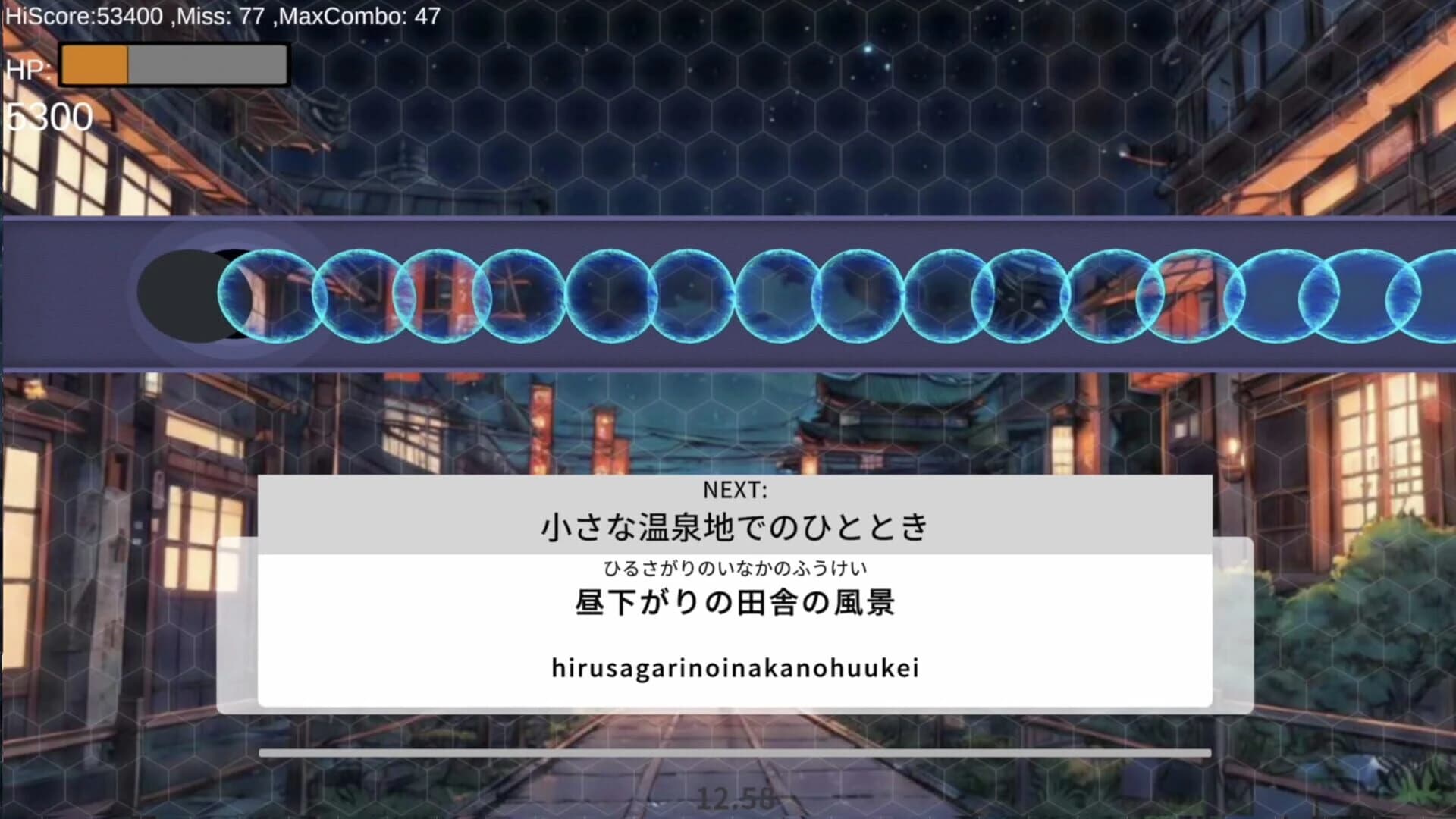 Beat Typing screenshot 3
