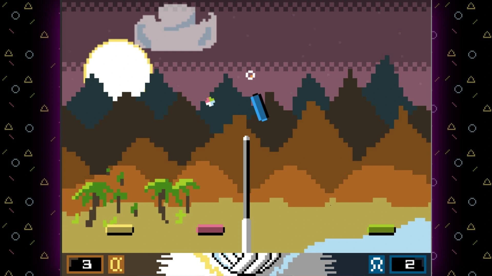 Beautiful Bricks screenshot 3