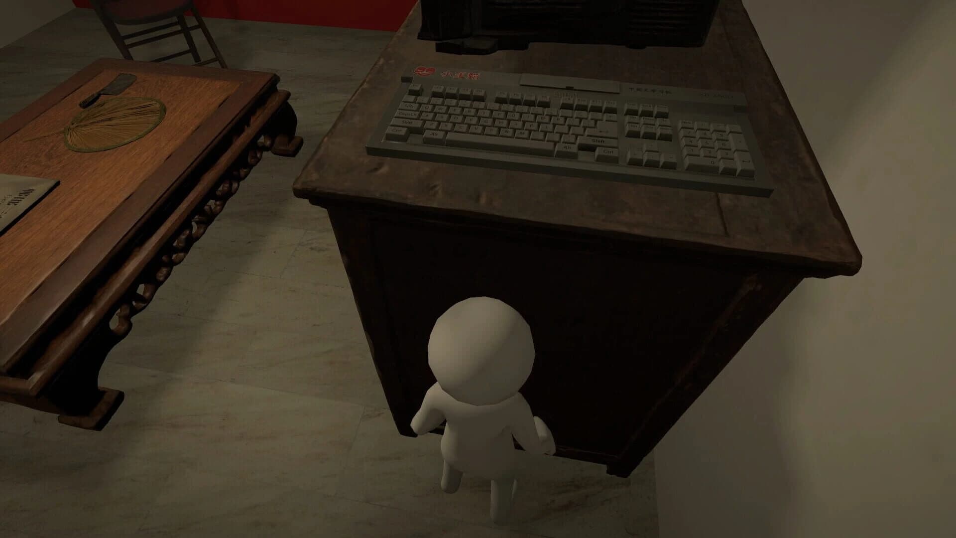 Bedtime: Turn Off the Life screenshot 1
