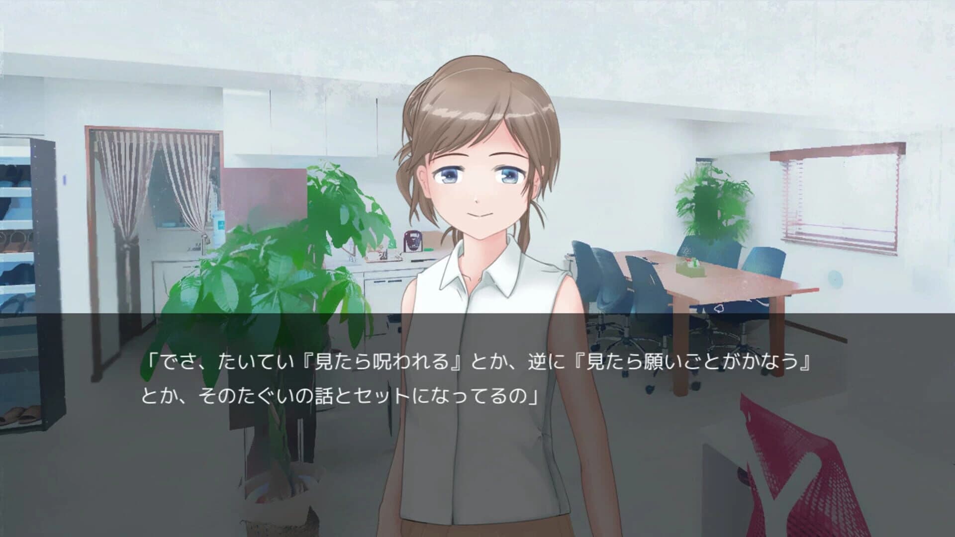 Before Arriving at the Terminal screenshot 4