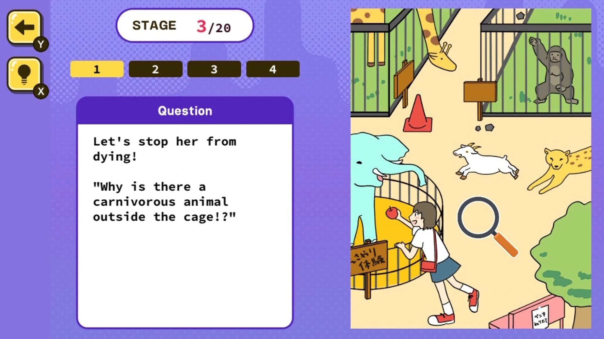 Before She’s Gone screenshot 2