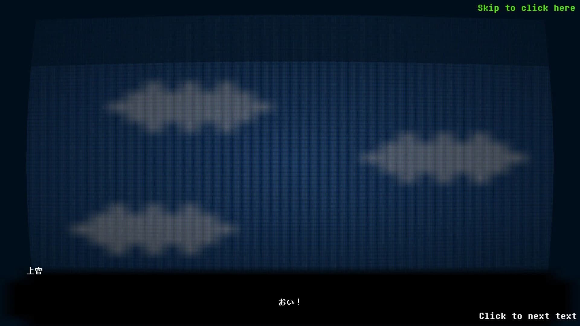 Beginner'sGame screenshot 3