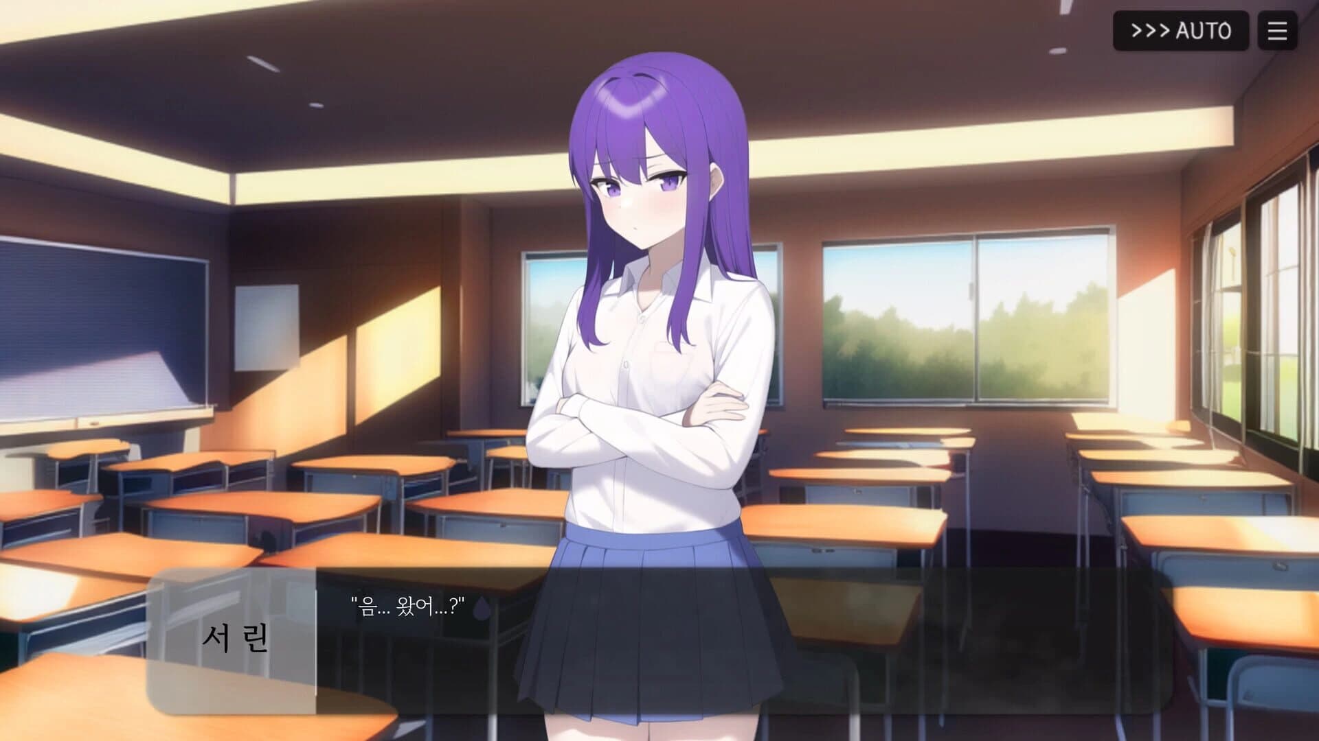 Beginning of the Rain screenshot 1