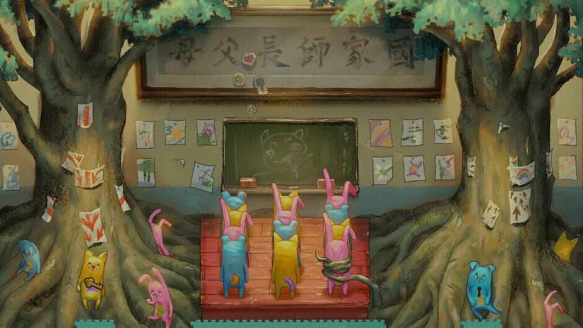 Behind the Screen screenshot 1