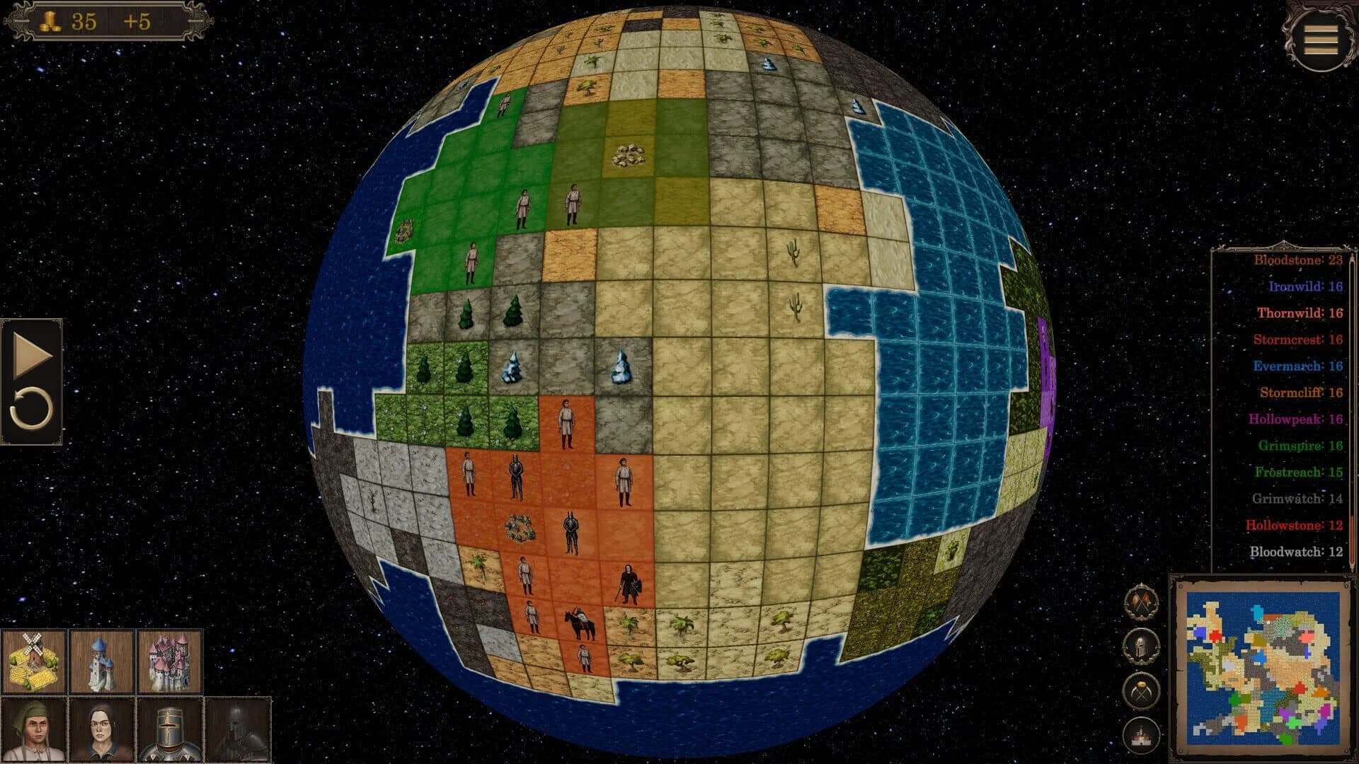 Behind the Sword screenshot 2