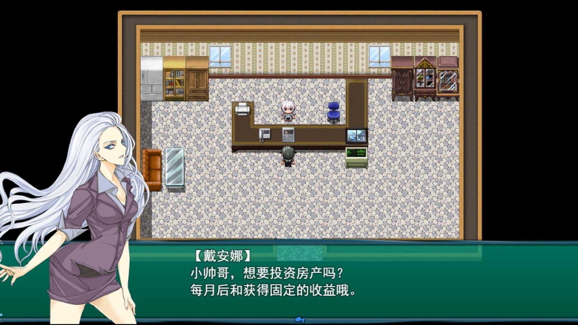 BeiJing Courier Simulator screenshot 3