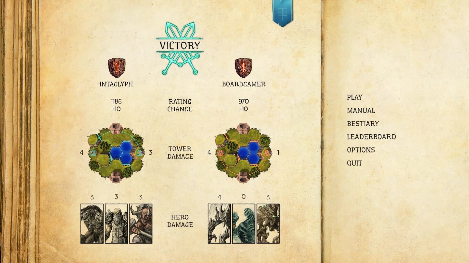 Bestiary of Sigillum screenshot 3