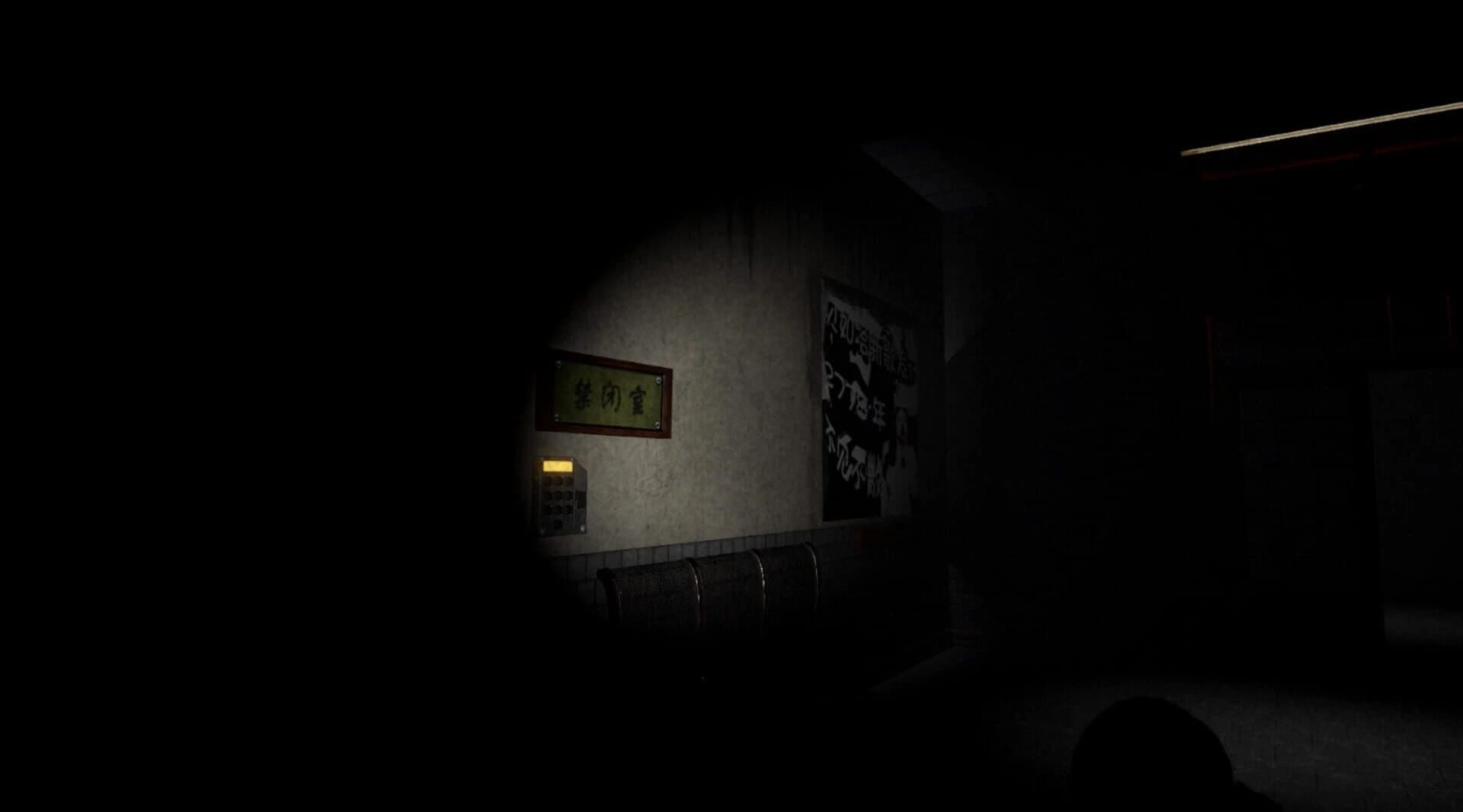 Beta Hospital screenshot 3