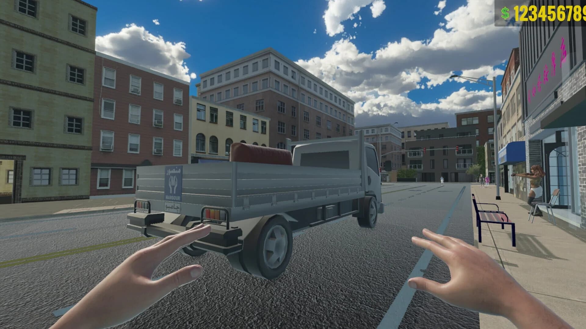 Beta Massage Parlor Simulator screenshot 5