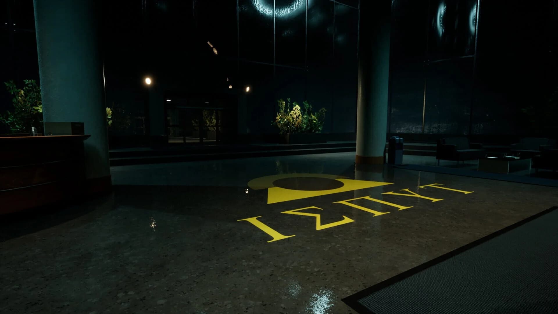 Between screenshot 2