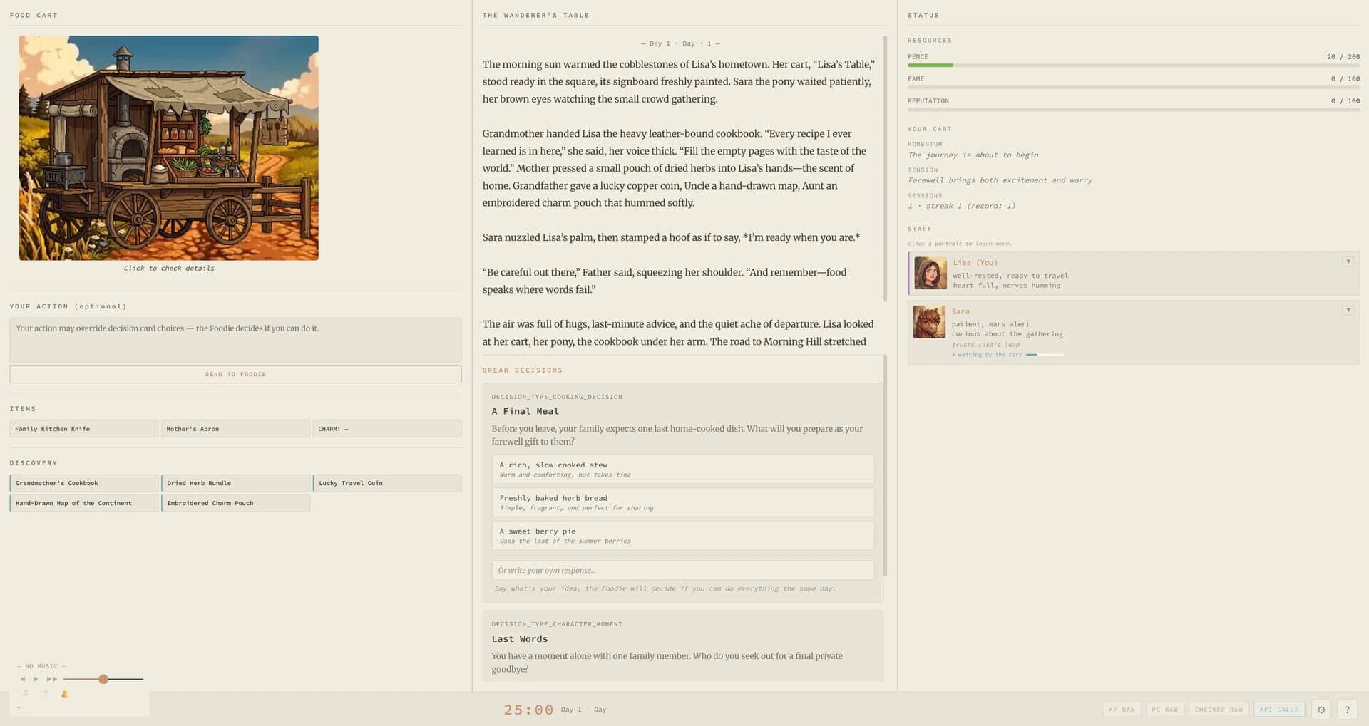 Between Sessions screenshot 4