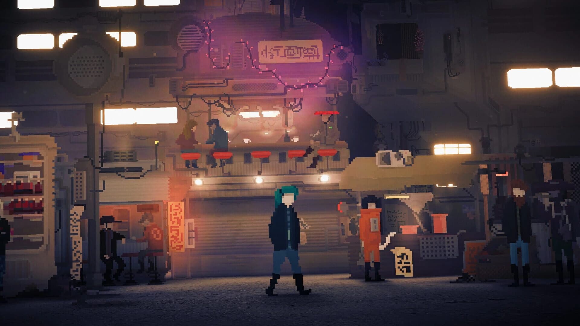 Beyond the Plastic Wall screenshot 3