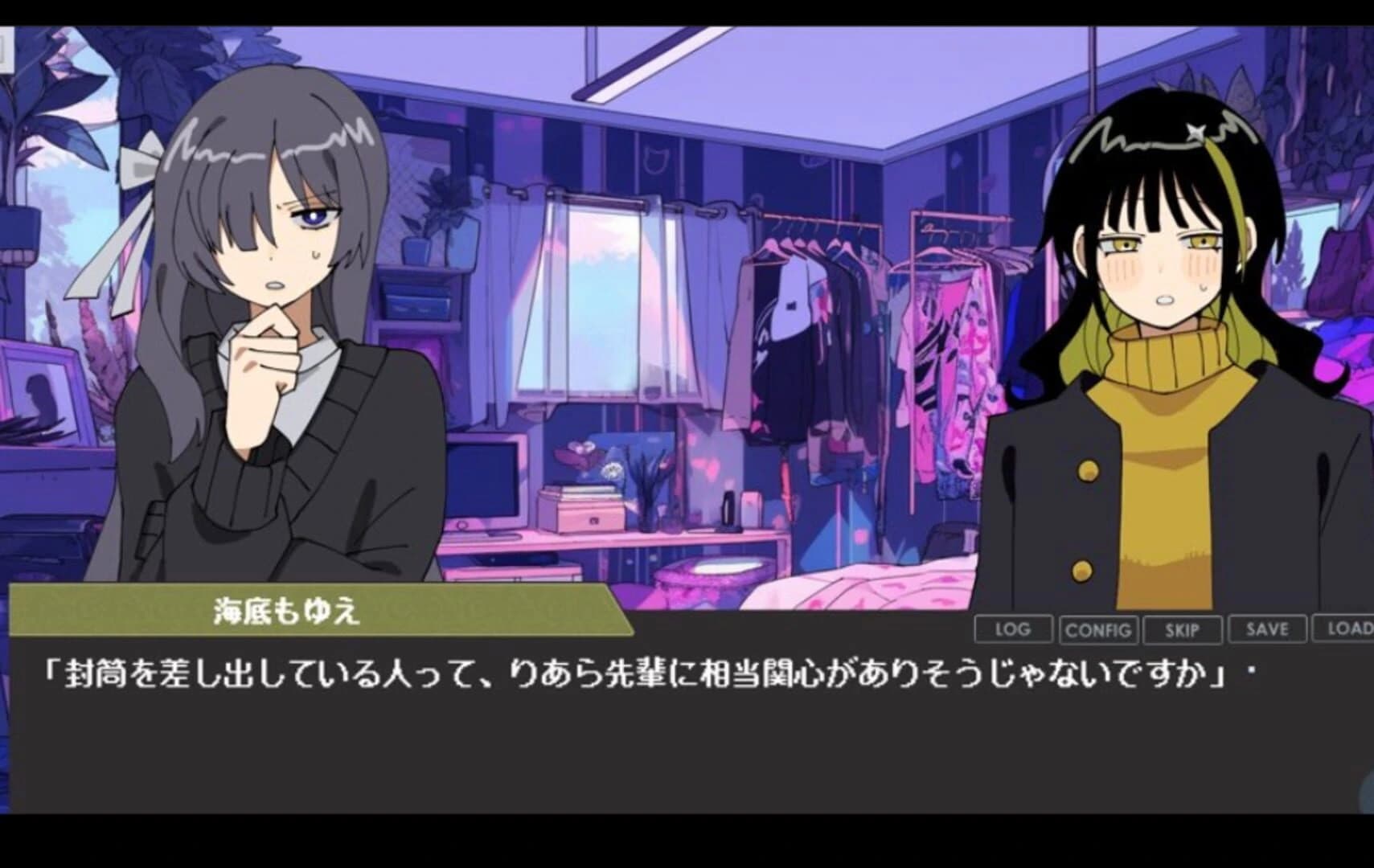 Bias Quartet screenshot 3
