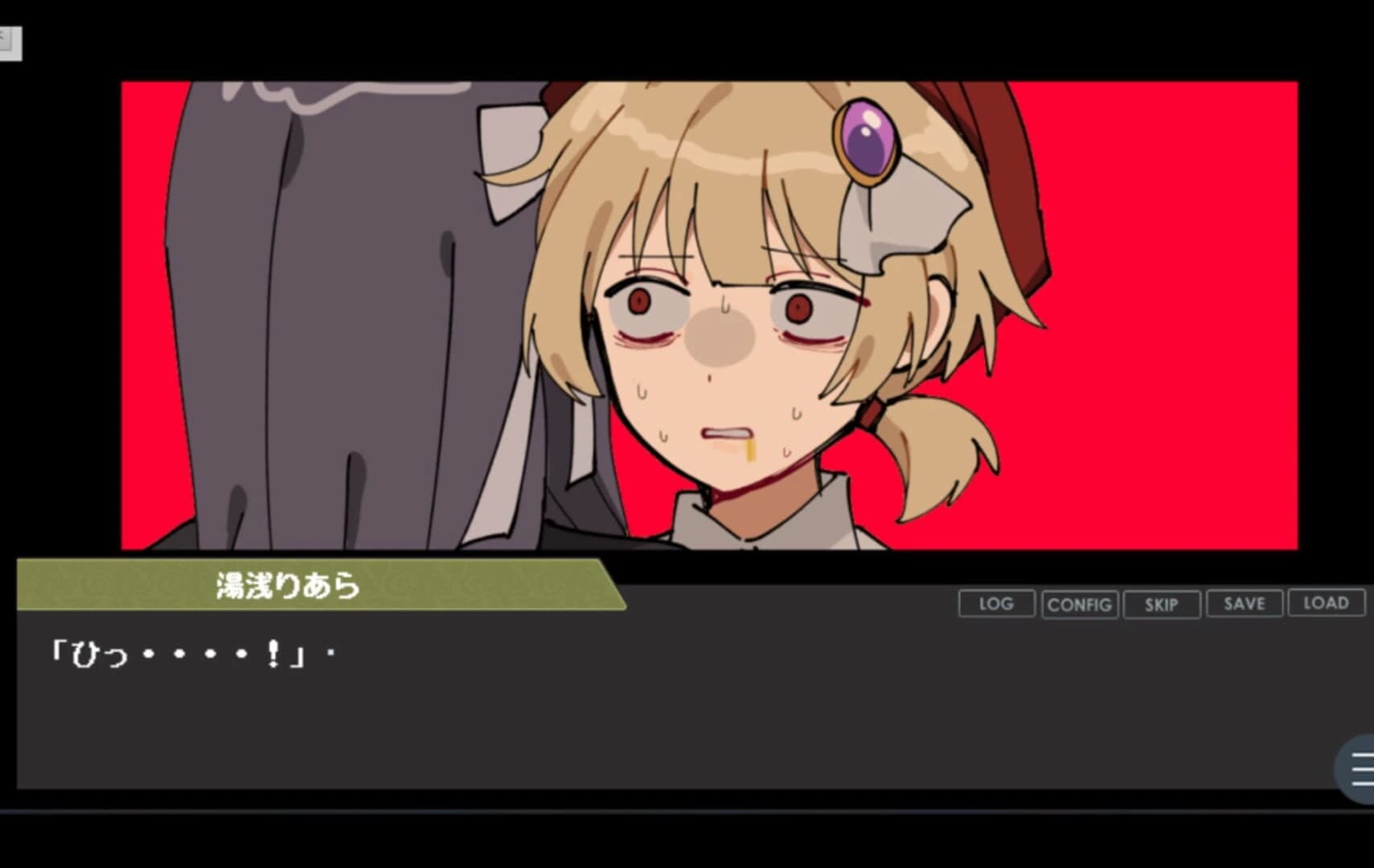 Bias Quartet screenshot 4
