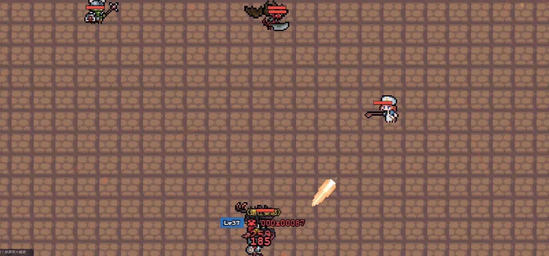 Bibao screenshot 3