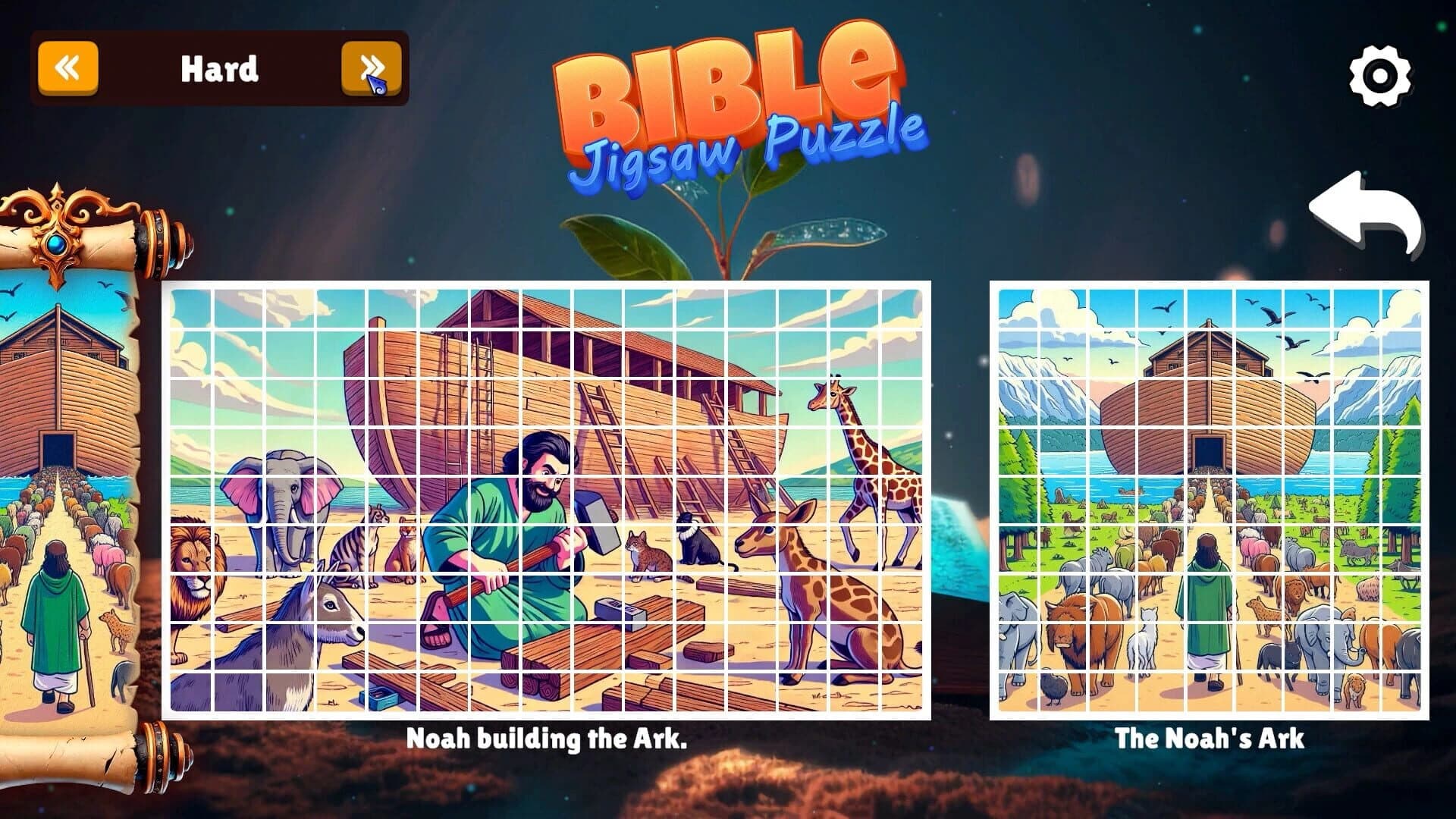 Bible Puzzle screenshot 4