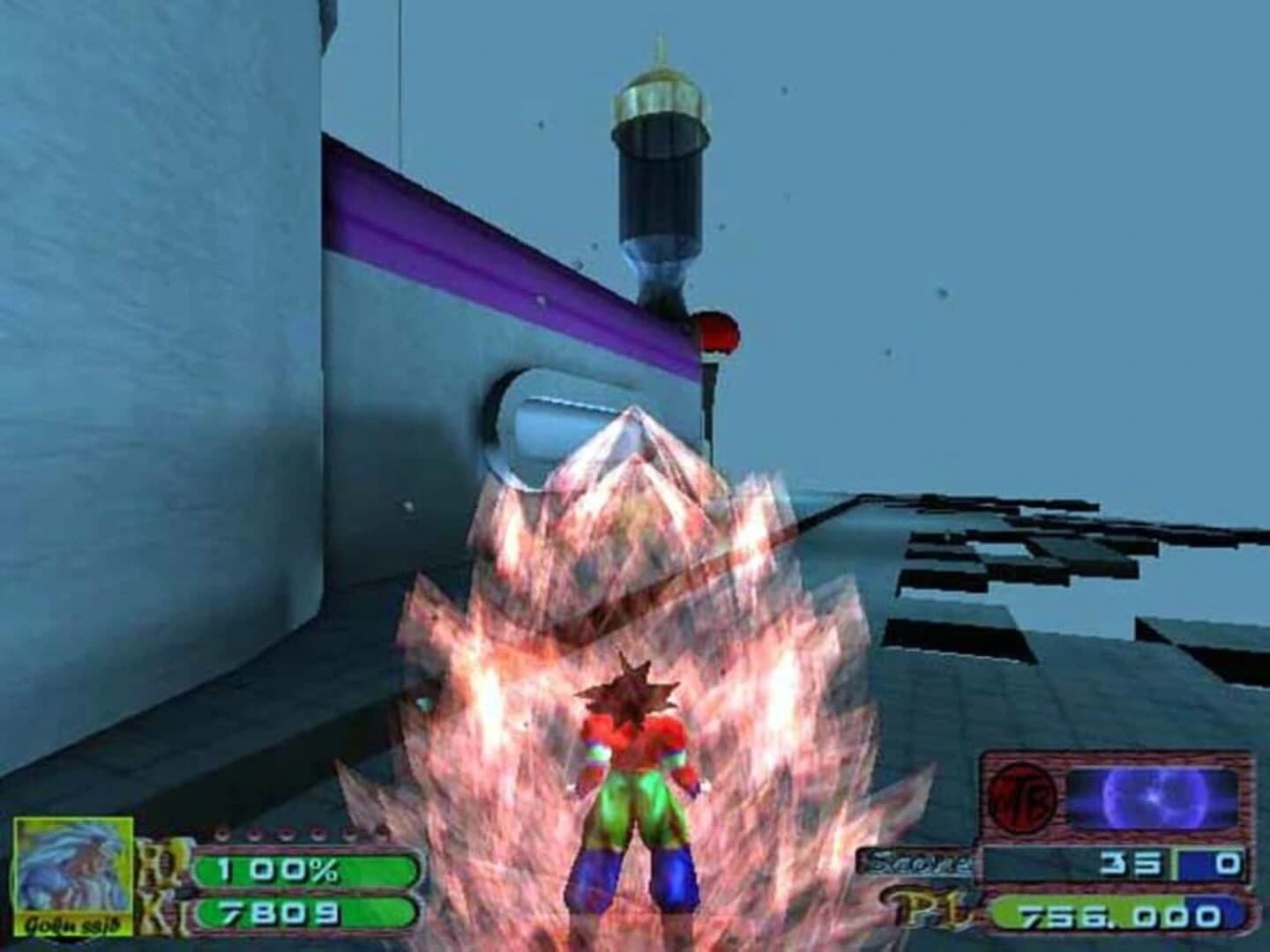 Bid For Power screenshot 4