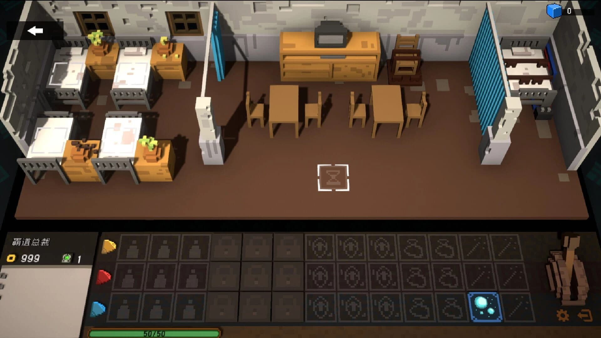 Big Bia screenshot 2