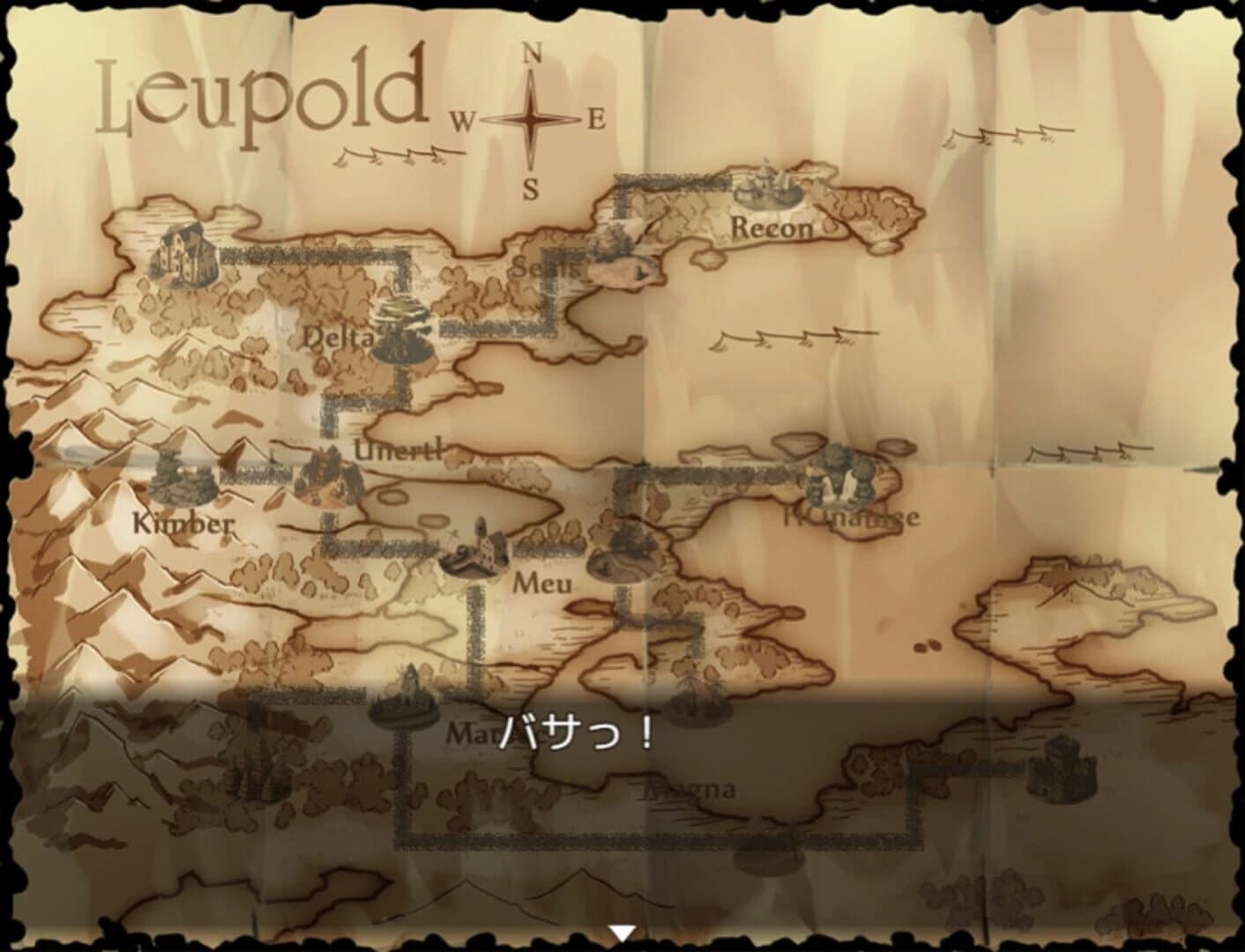 Bikini Armour Explorers screenshot 5