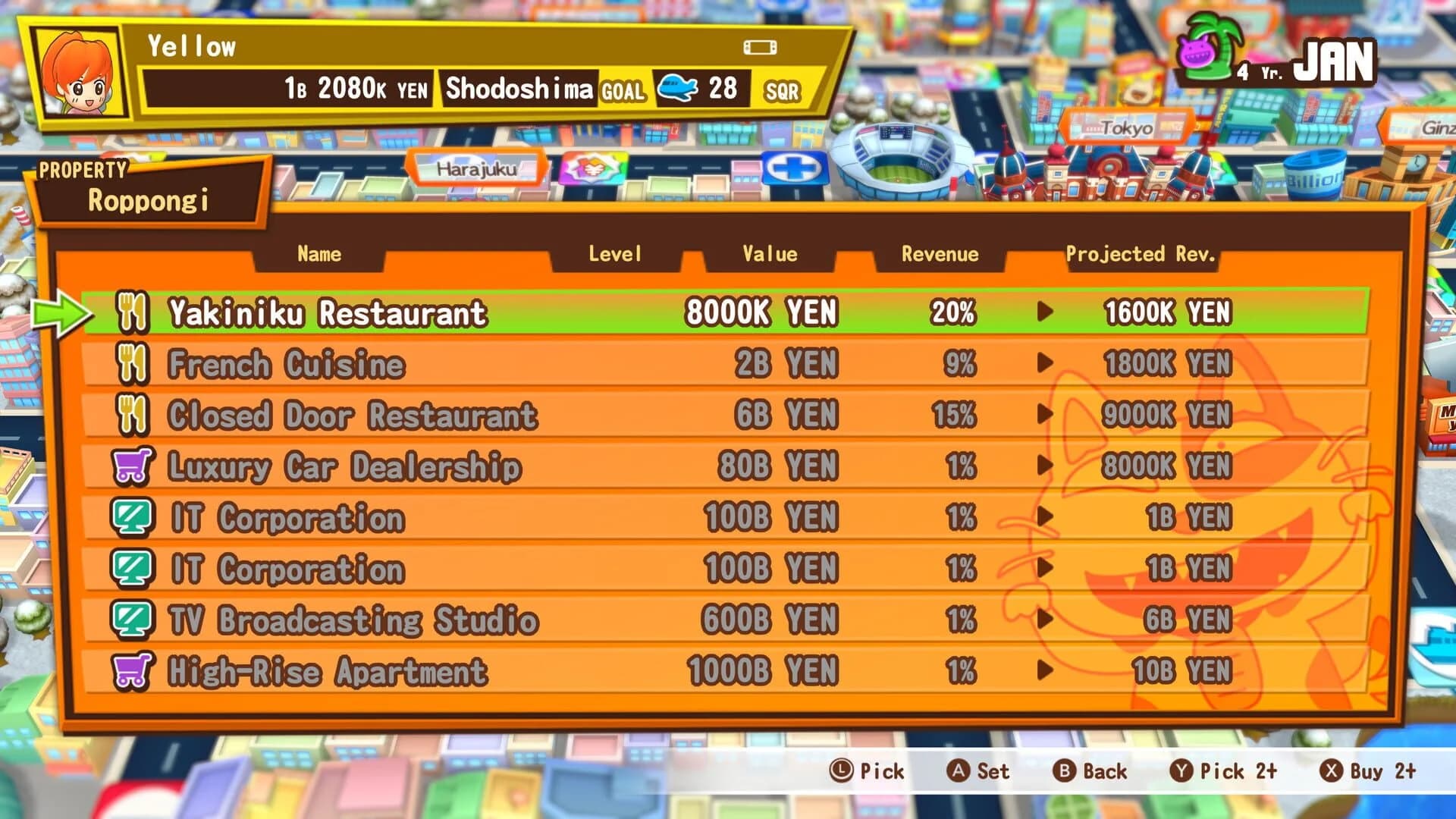 Billion Road screenshot 1