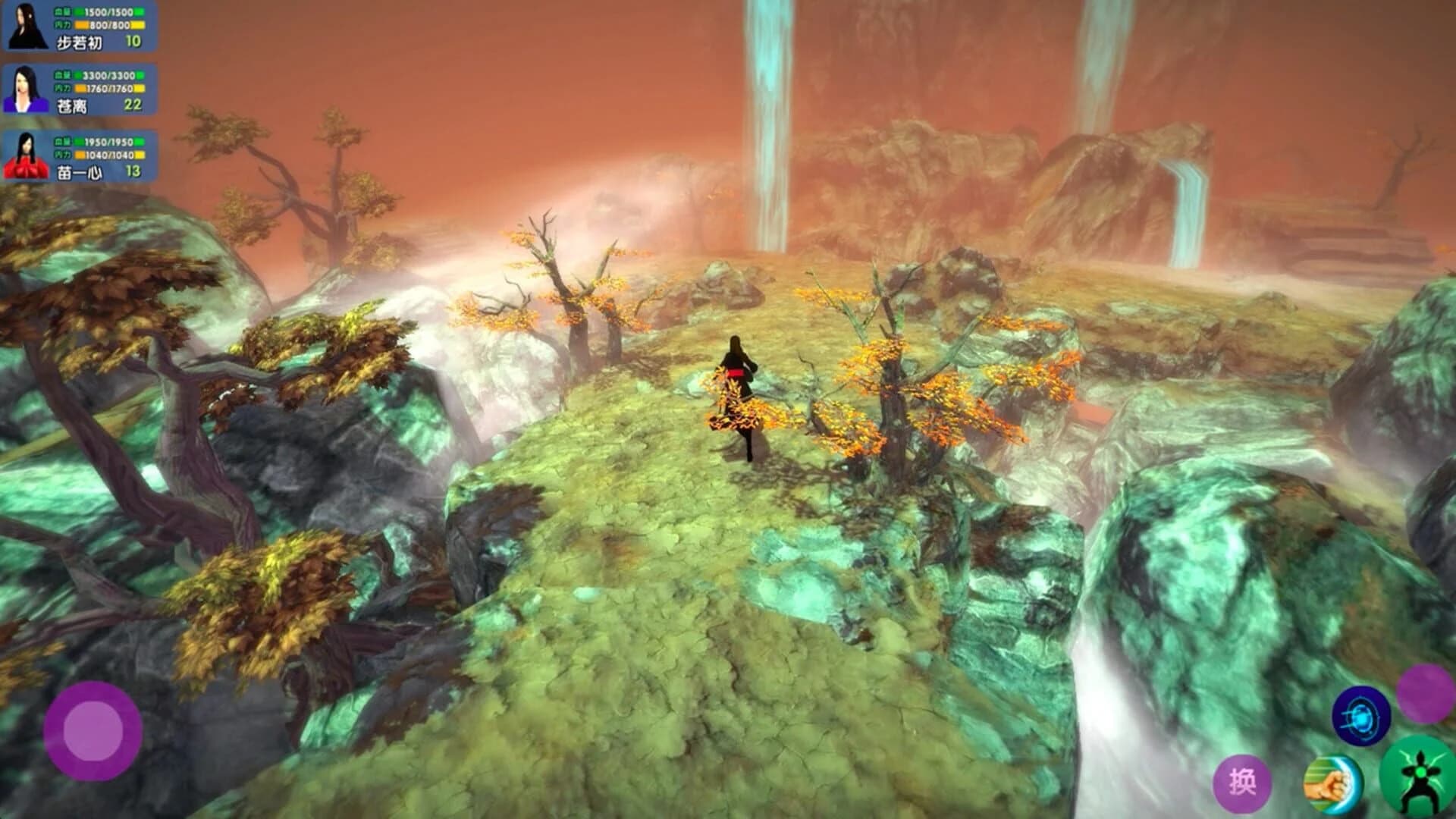 Biluo Story screenshot 2