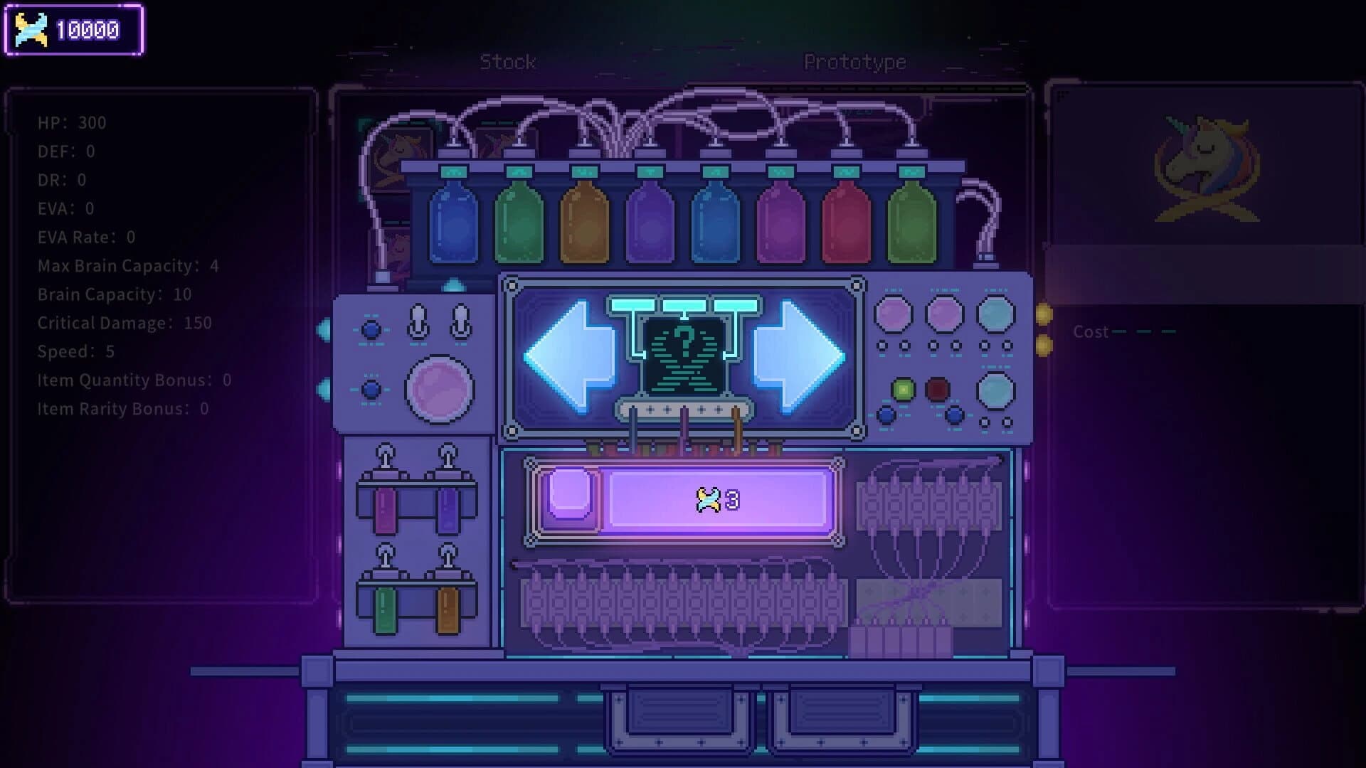 Bio Prototype 2 screenshot 4