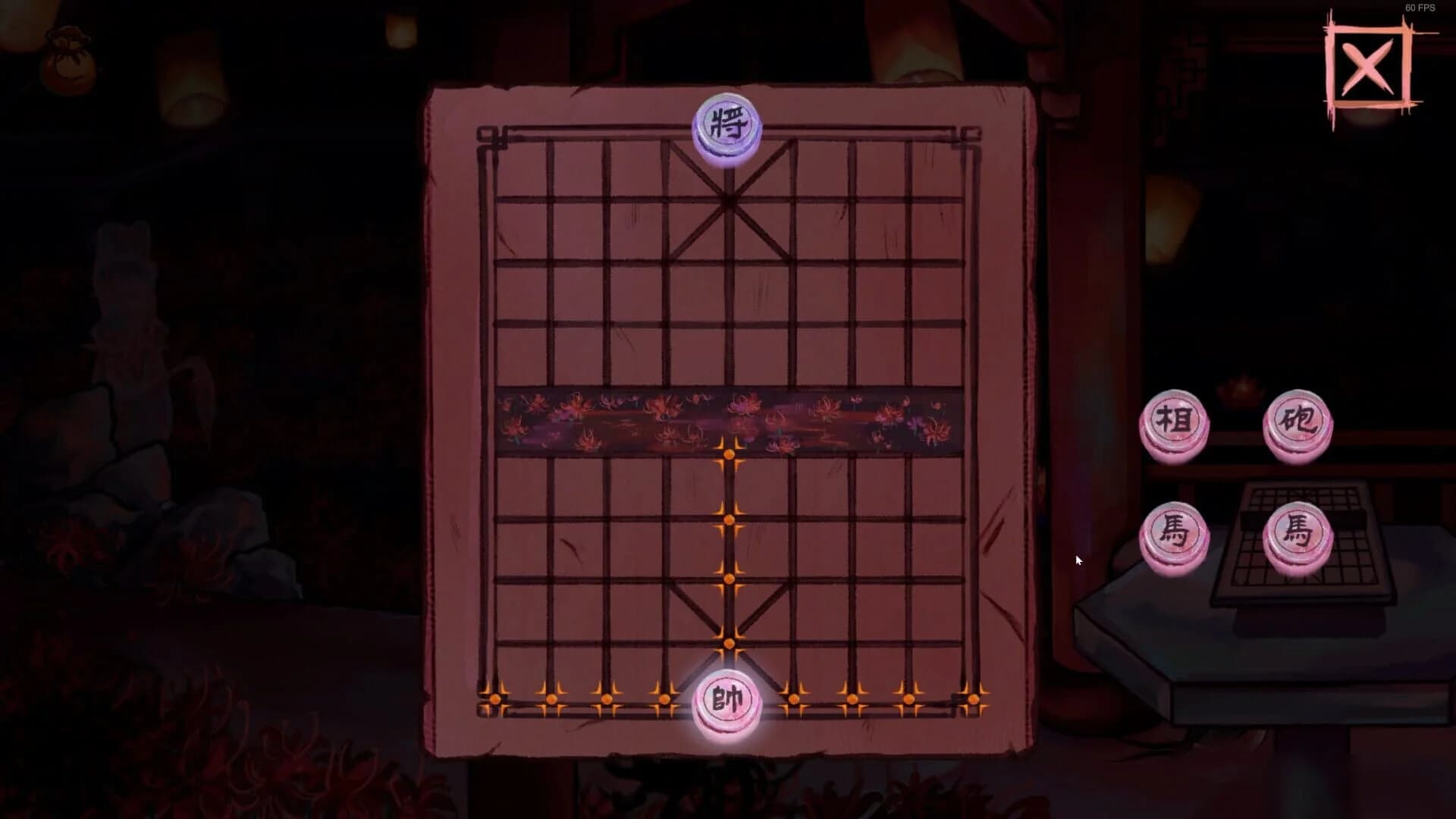 Birdtale screenshot 4