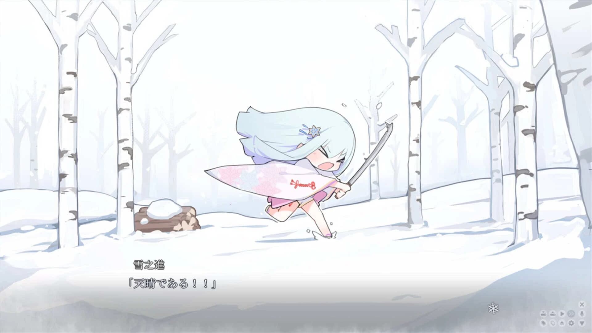 Bishoujo Mangekyou Ibun: Yuki Onna screenshot 2