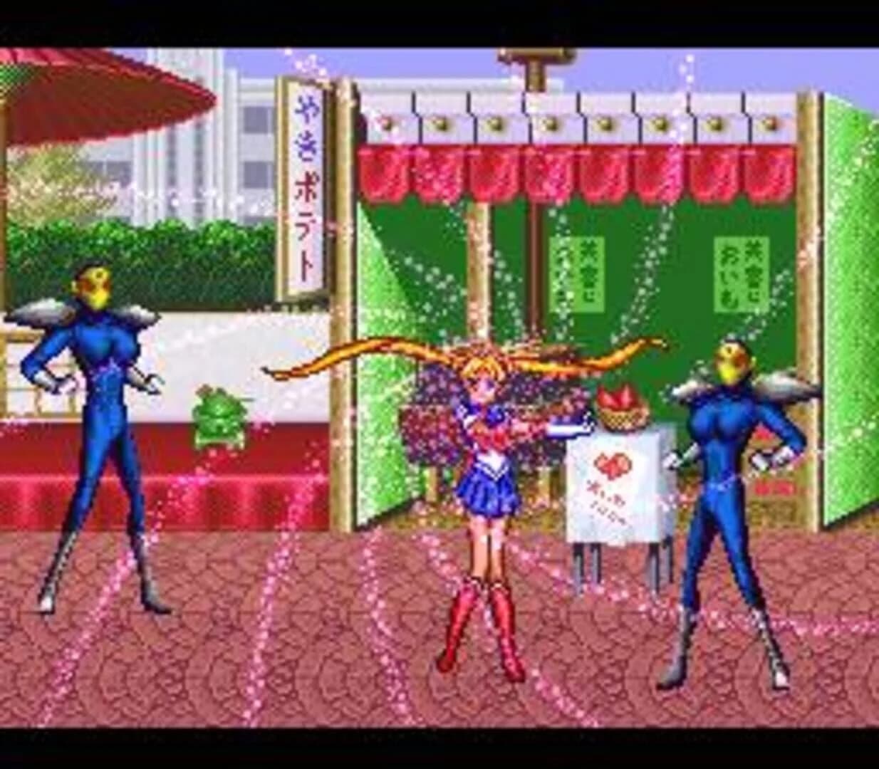 Bishoujo Senshi Sailor Moon R screenshot 4