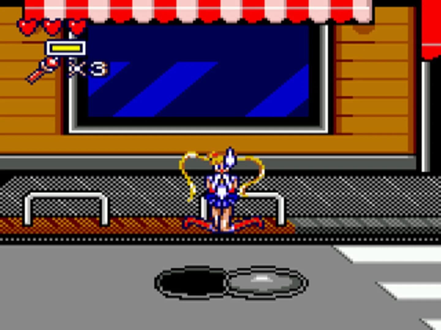 Bishoujo Senshi Sailor Moon S screenshot 1