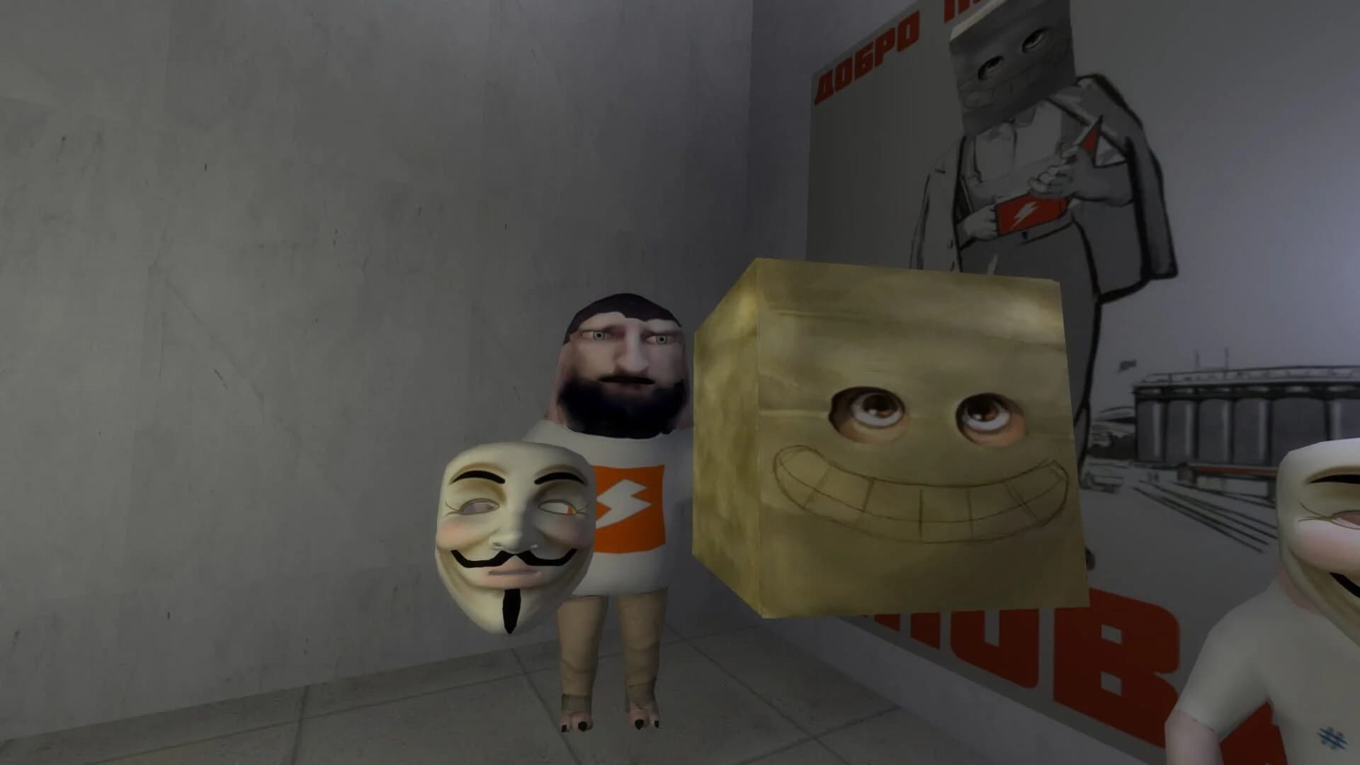 Bitardia screenshot 3