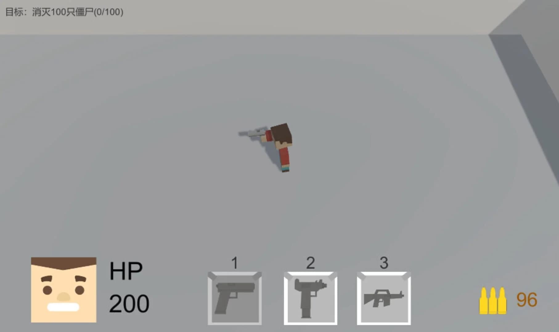 Black Bird screenshot 1