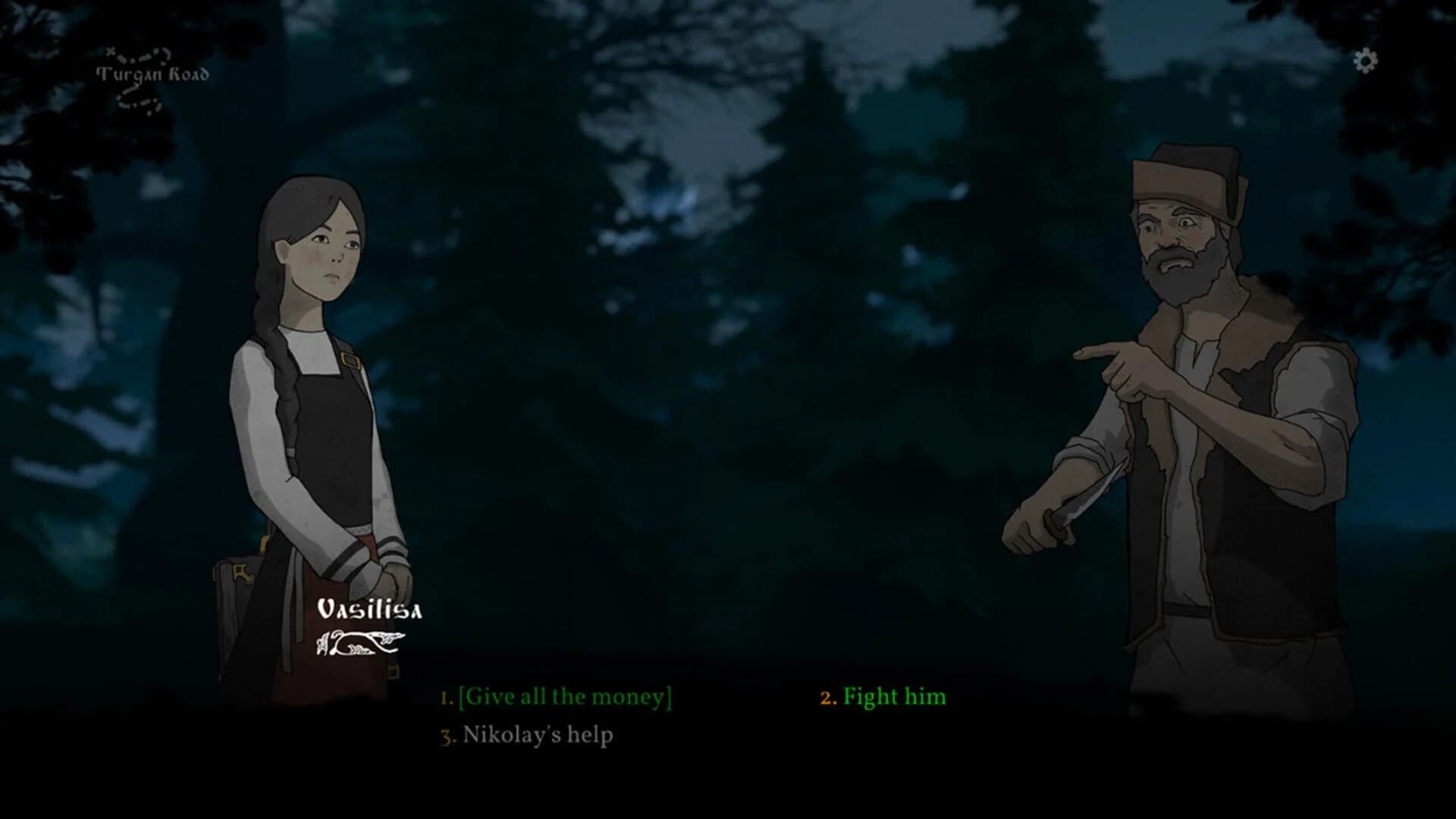 Black Book screenshot 1