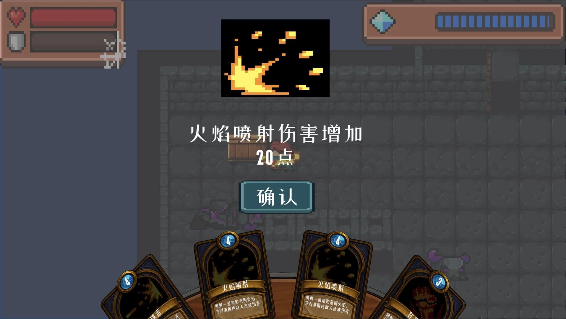 Black Dungeon: Draw A Card screenshot 3