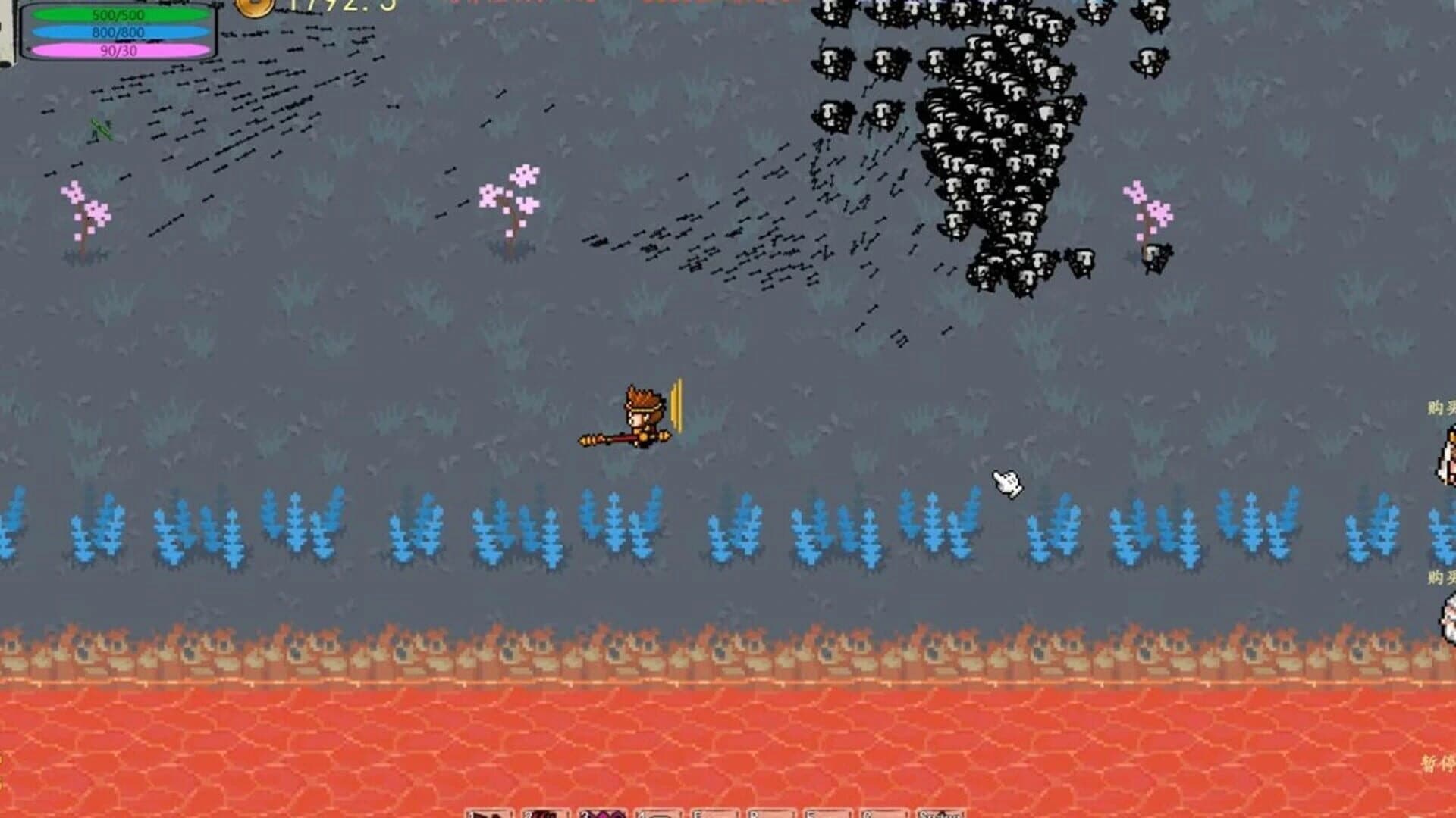 Black Journey to the West screenshot 1