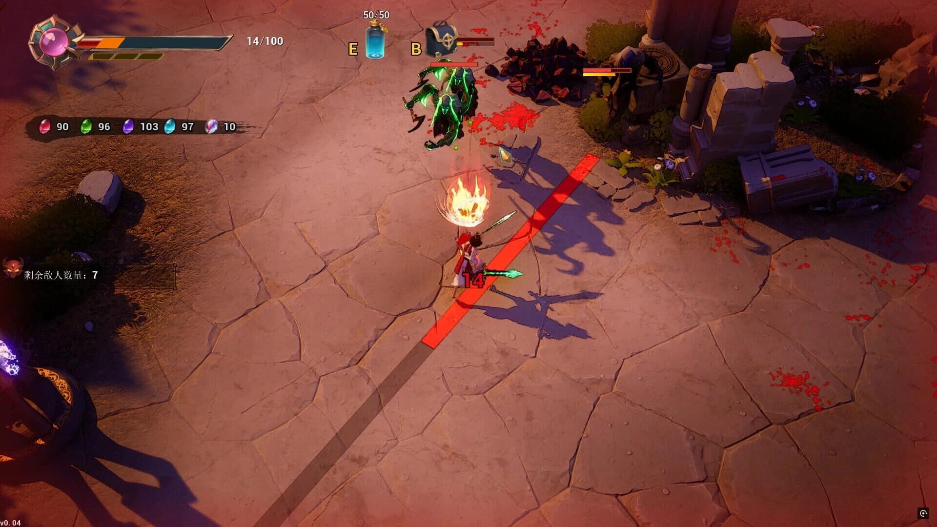 Black Myth: Heaven screenshot 2