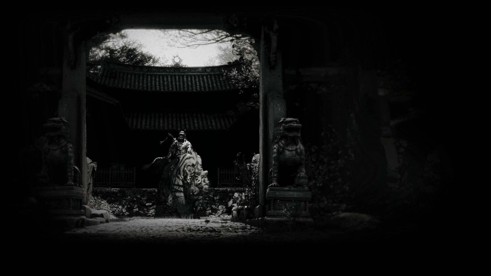 Black Myth: Zhong Kui screenshot 3