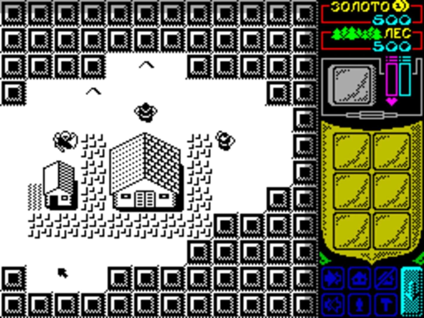 Black Raven screenshot 1