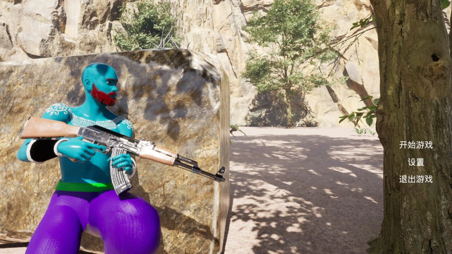 Black Wolfberry: WuJing screenshot 1